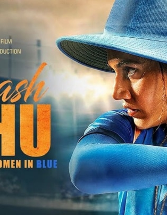 ‘Shabaash Mithu’ A Hit Setting Record Straight With Mithali & Taapsee