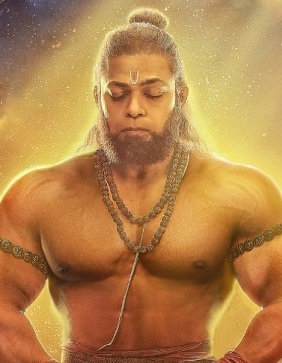 ‘Adipurush’ Bajrang Bali Poster Unveiled on Hanuman Janmotsav